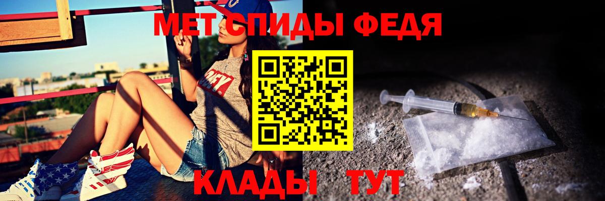 АМФ 98% Ессентуки