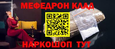 твердый Балашиха