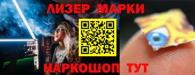 ECSTASY Балаково