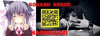 ECSTASY Балаково