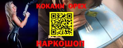ECSTASY Балаково