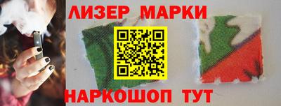твердый Балашиха