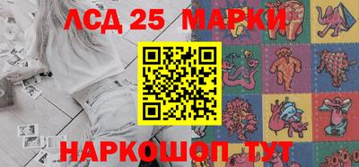 ECSTASY Балаково