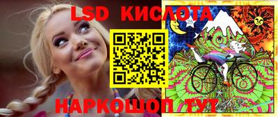 ECSTASY Балаково