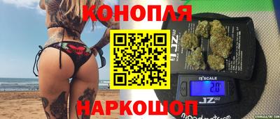 кокаин Балахна