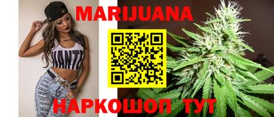 твердый Балашиха