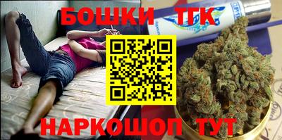 кокаин Балахна