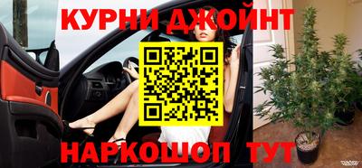 кокаин Балахна