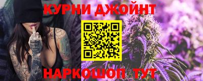 твердый Балашиха
