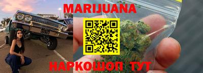 твердый Балашиха