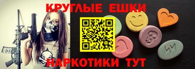 твердый Балашиха