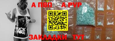 ECSTASY Балаково