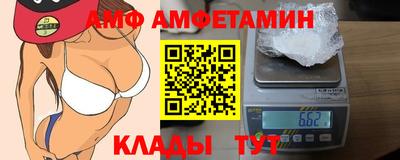 ECSTASY Балаково