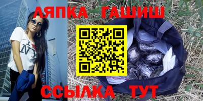 ECSTASY Балаково