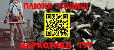 ECSTASY Балаково