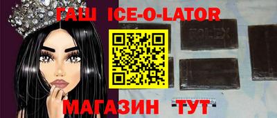 твердый Балашиха