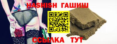 твердый Балашиха