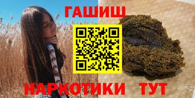 твердый Балашиха
