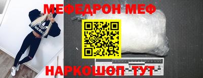 ECSTASY Балаково