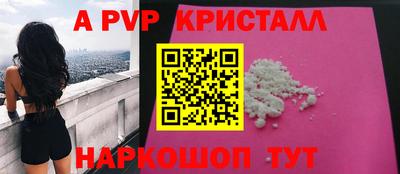 ECSTASY Балаково