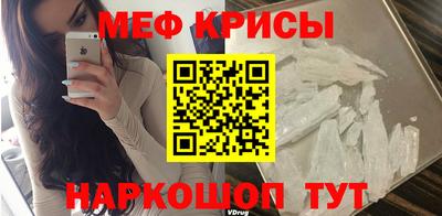 твердый Балашиха