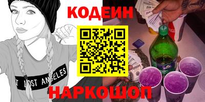 твердый Балашиха